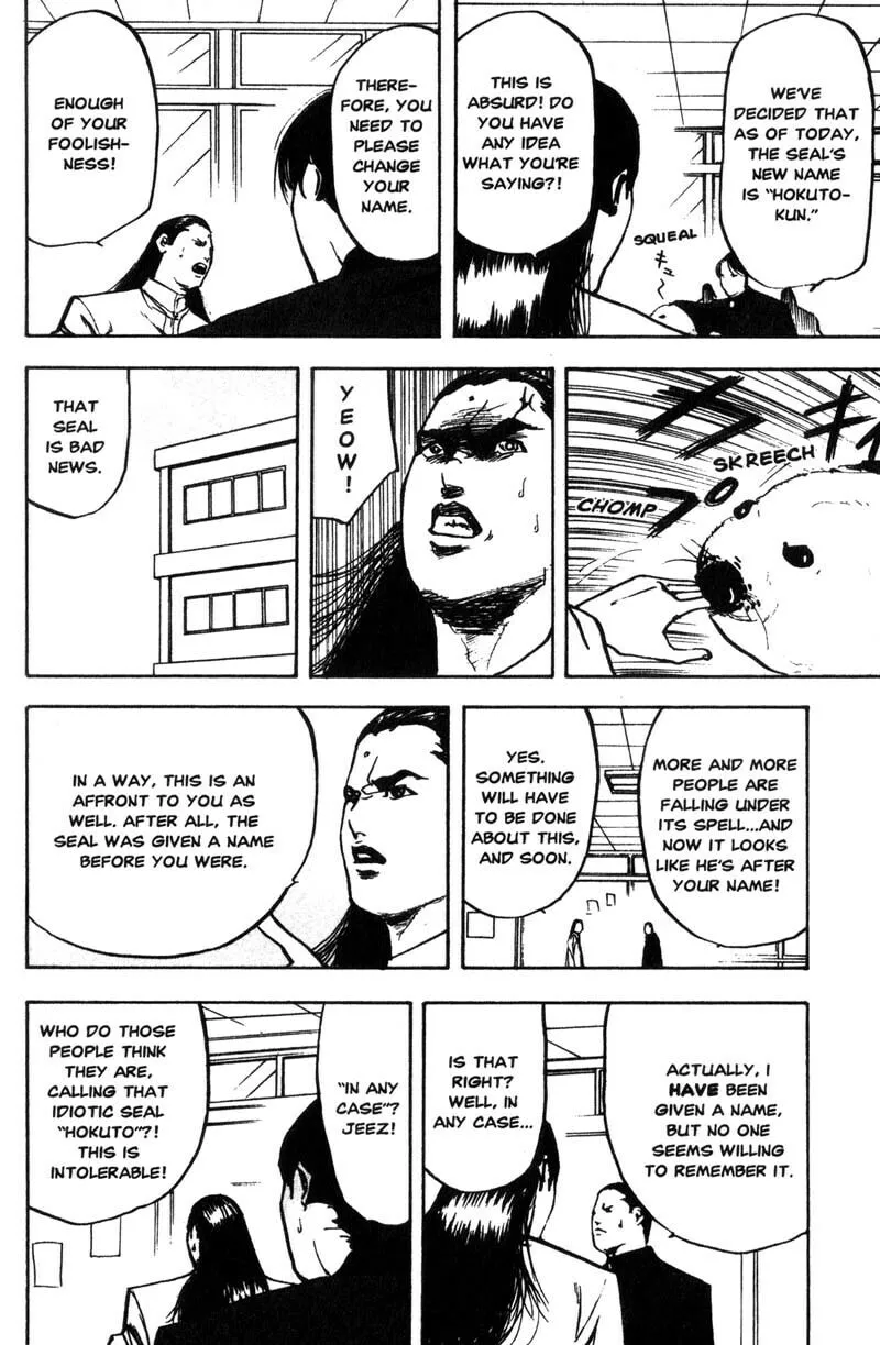 Read Cromartie High School chapter 135 image 6 on Lezhin