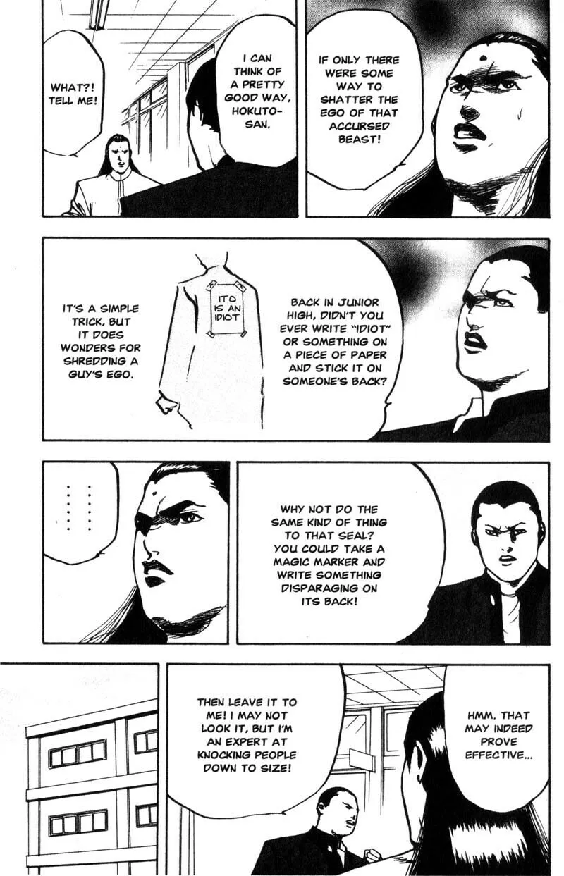 Read Cromartie High School chapter 135 image 7 on Lezhin