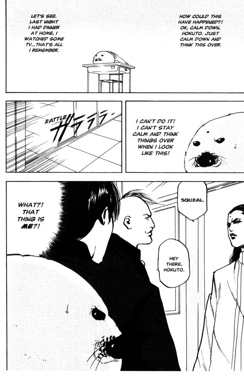 Read Cromartie High School chapter 136 image 2 on Lezhin