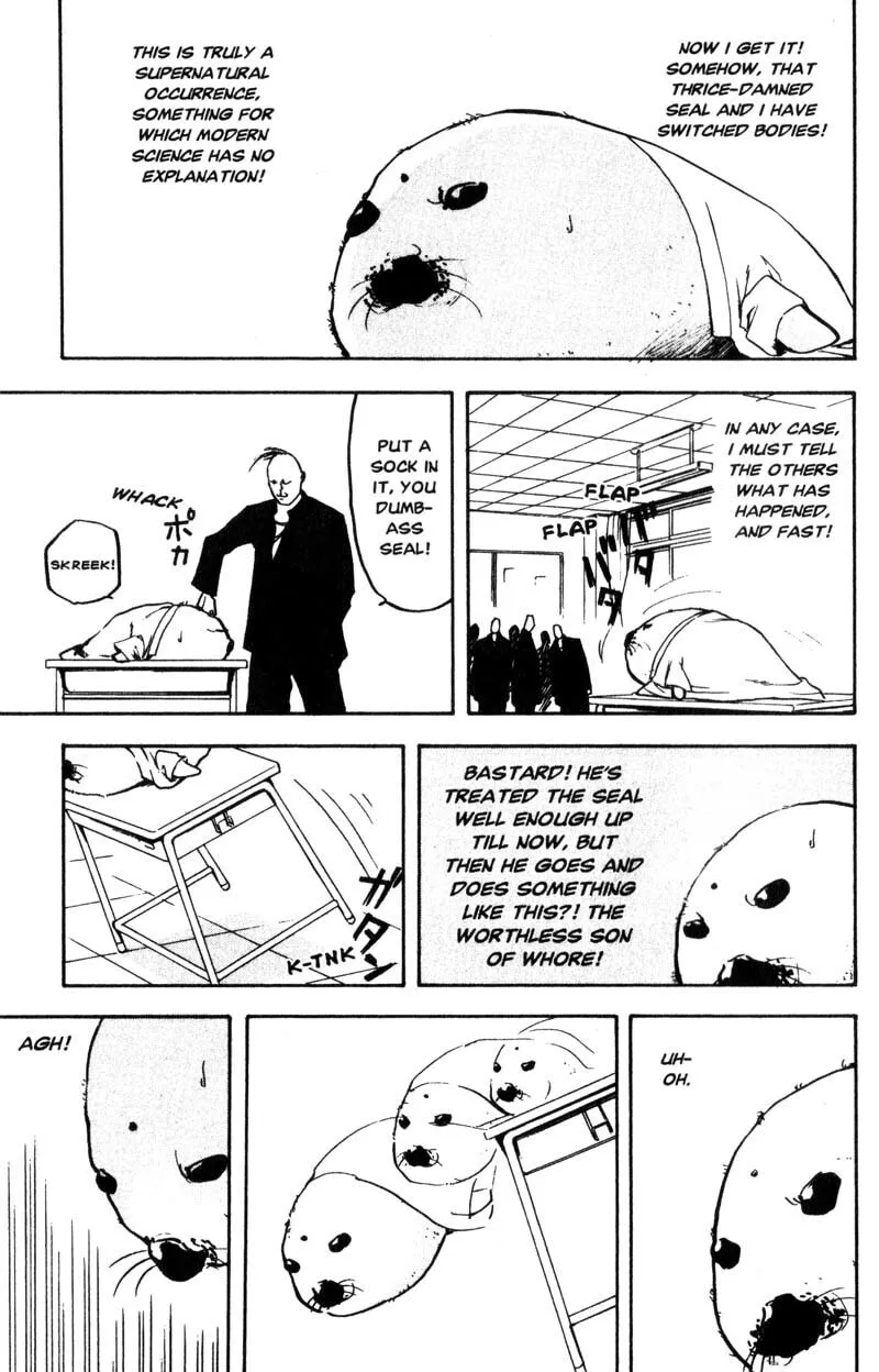 Read Cromartie High School chapter 136 image 3 on Lezhin