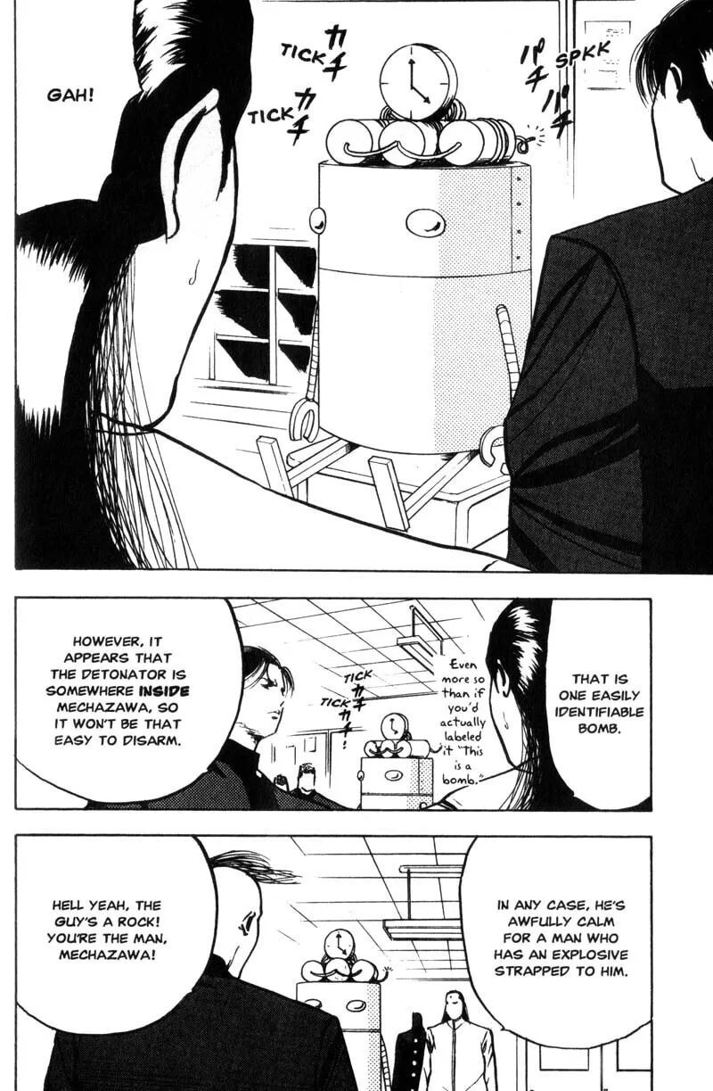 Read Cromartie High School chapter 137 image 2 on Lezhin