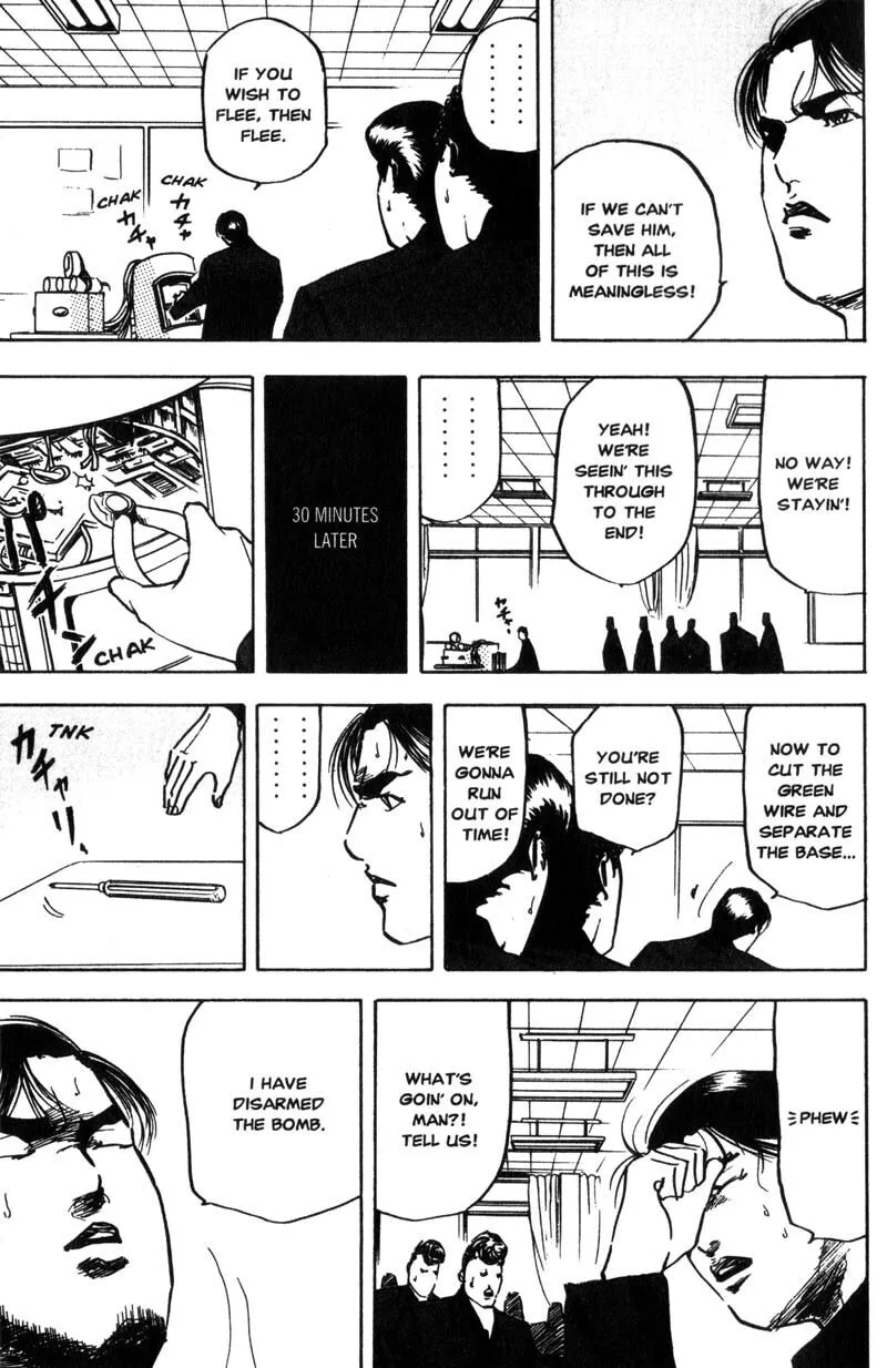 Read Cromartie High School chapter 137 image 7 on Lezhin