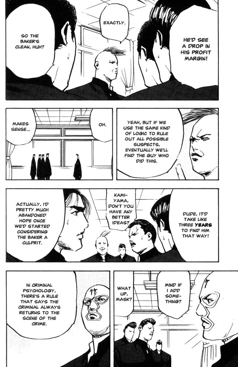 Read Cromartie High School chapter 139 image 4 on Lezhin