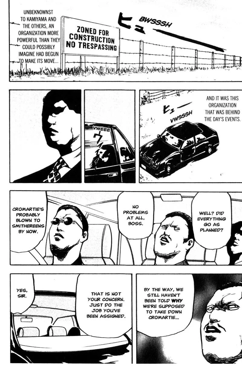 Read Cromartie High School chapter 139 image 6 on Lezhin