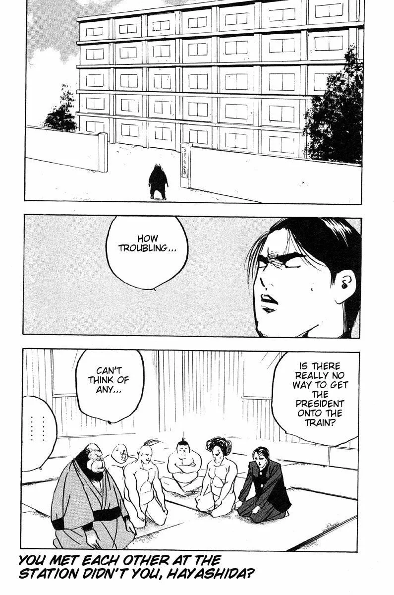 Read Cromartie High School chapter 14.1 image 5 on Lezhin
