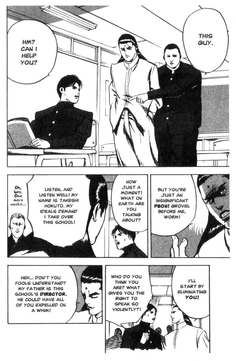 Read Cromartie High School chapter 14 image 2 on Lezhin
