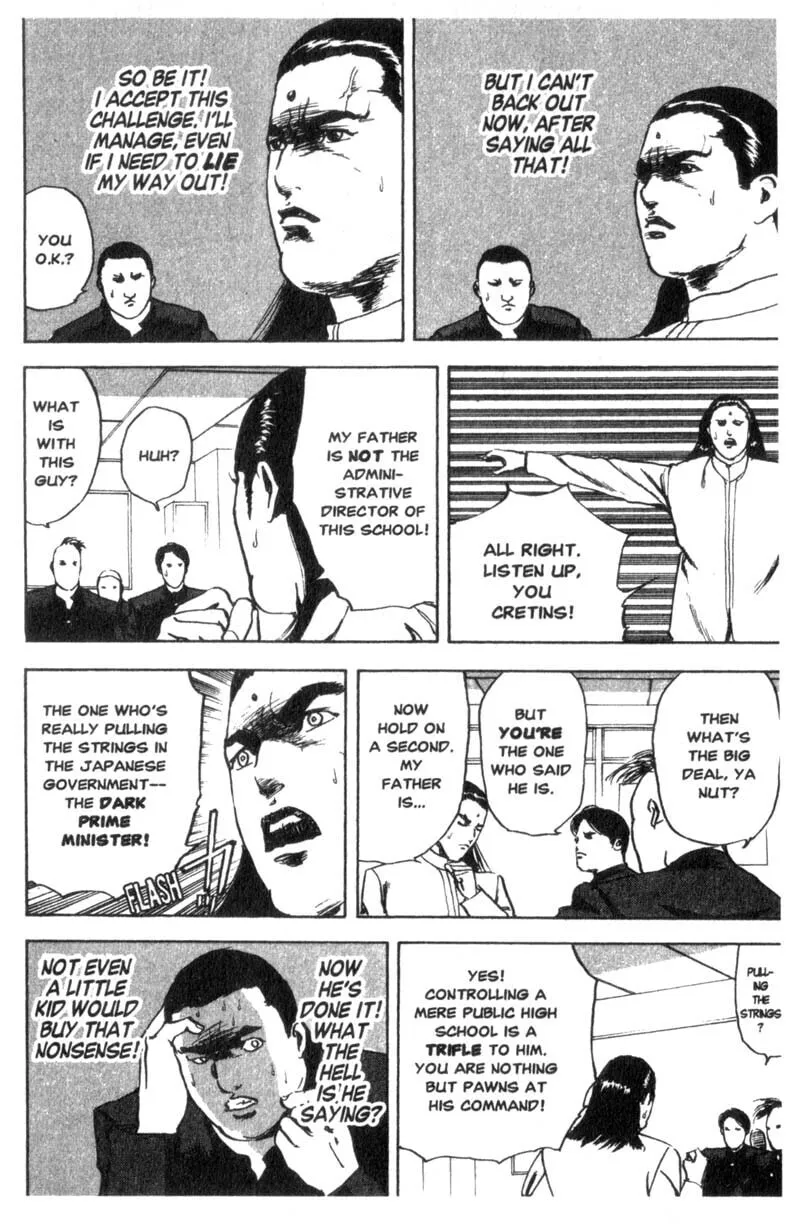 Read Cromartie High School chapter 14 image 4 on Lezhin