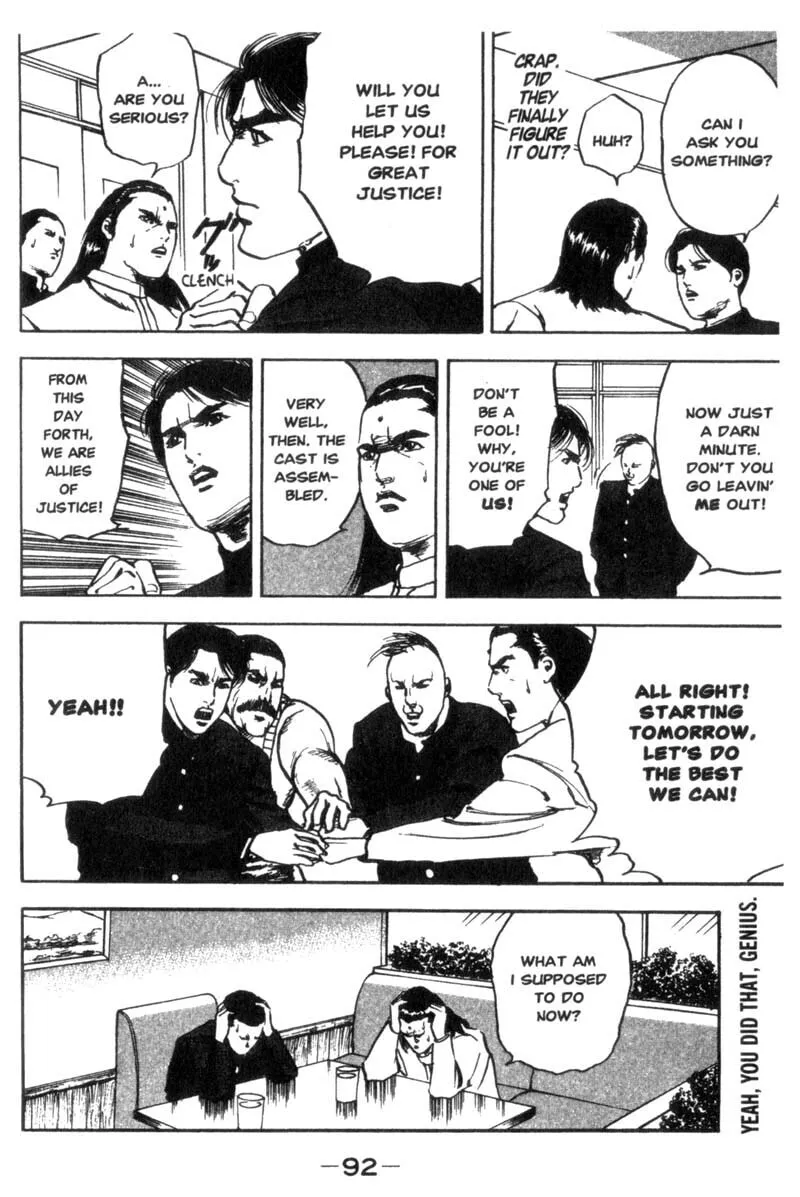Read Cromartie High School chapter 14 image 6 on Lezhin