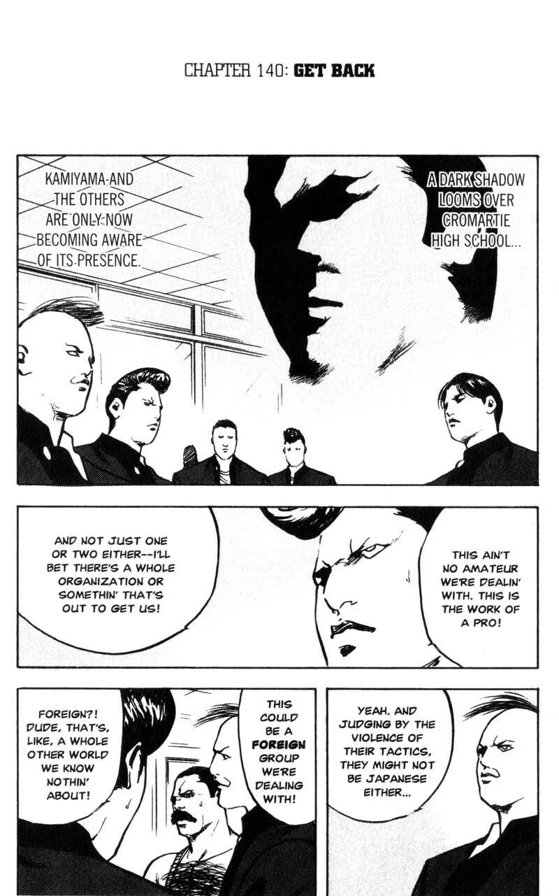 Read Cromartie High School chapter 140 image 1 on Lezhin