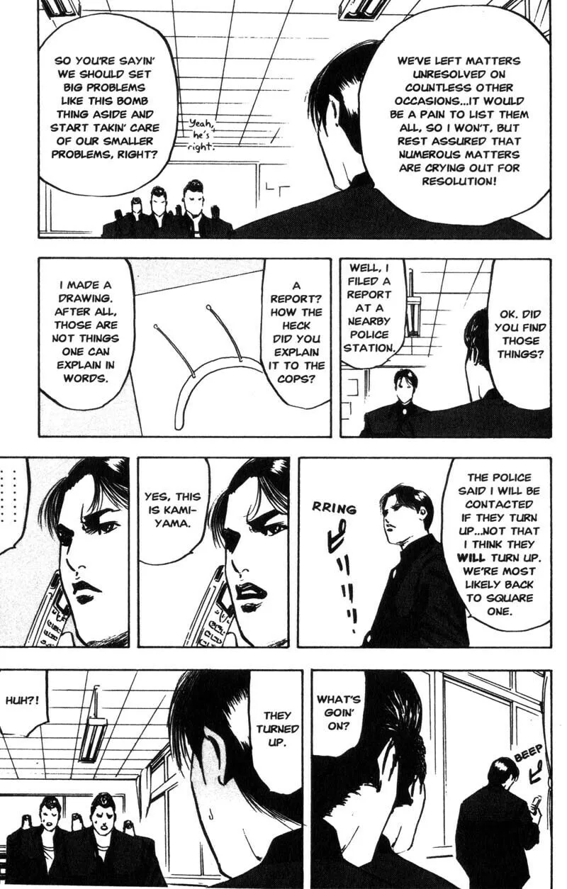 Read Cromartie High School chapter 140 image 3 on Lezhin