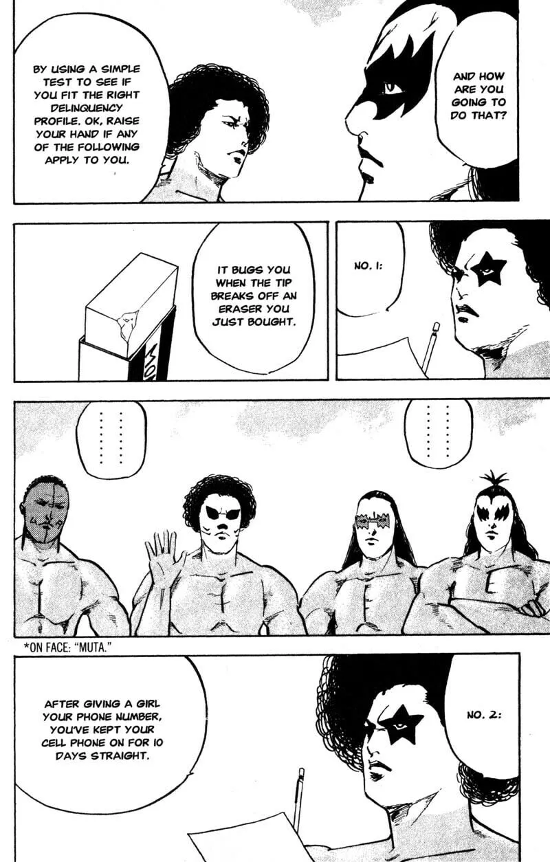 Read Cromartie High School chapter 142 image 8 on Lezhin