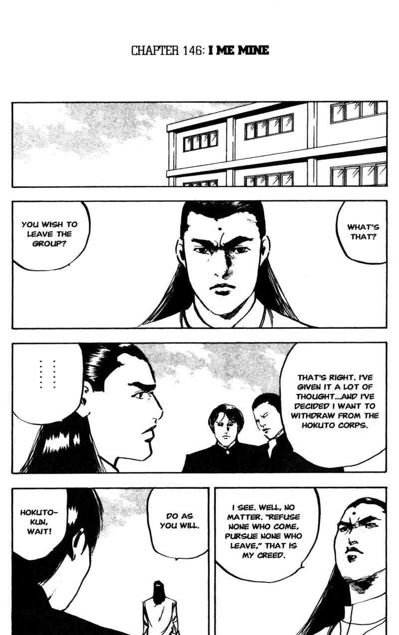 Read Cromartie High School chapter 146 image 1 on Lezhin