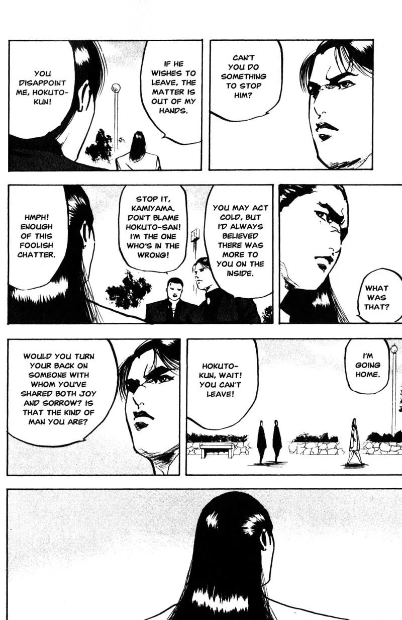 Read Cromartie High School chapter 146 image 2 on Lezhin
