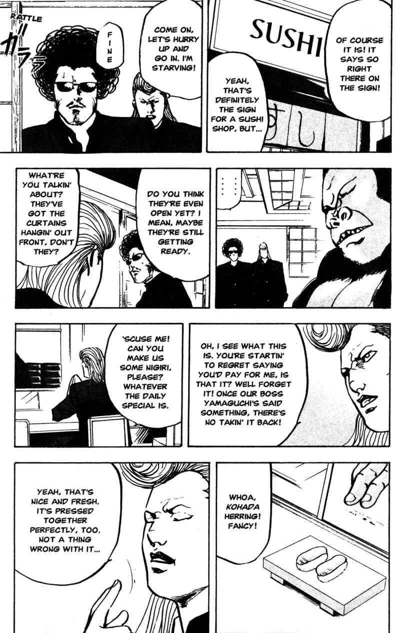 Read Cromartie High School chapter 149 image 3 on Lezhin