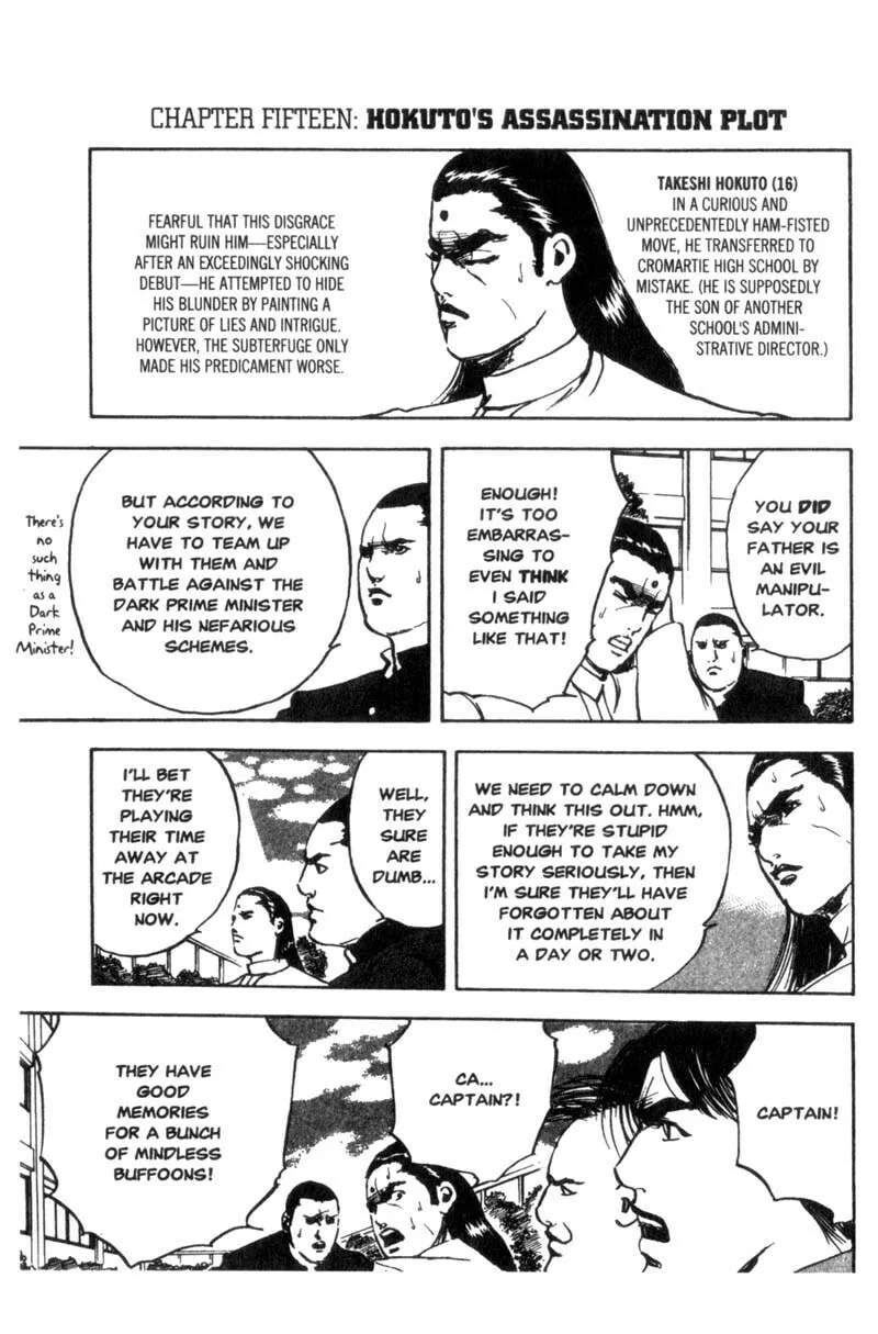 Read Cromartie High School chapter 15 image 1 on Lezhin