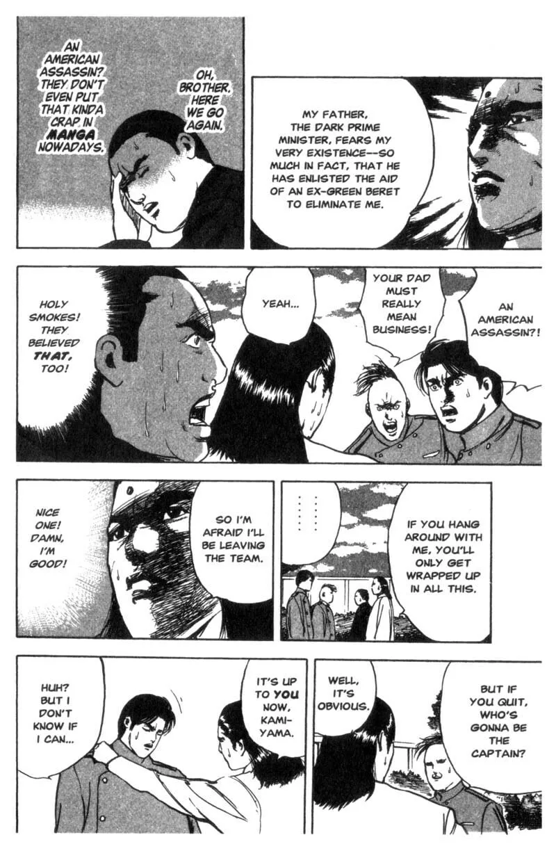 Read Cromartie High School chapter 15 image 4 on Lezhin