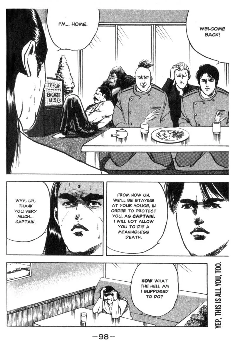 Read Cromartie High School chapter 15 image 6 on Lezhin