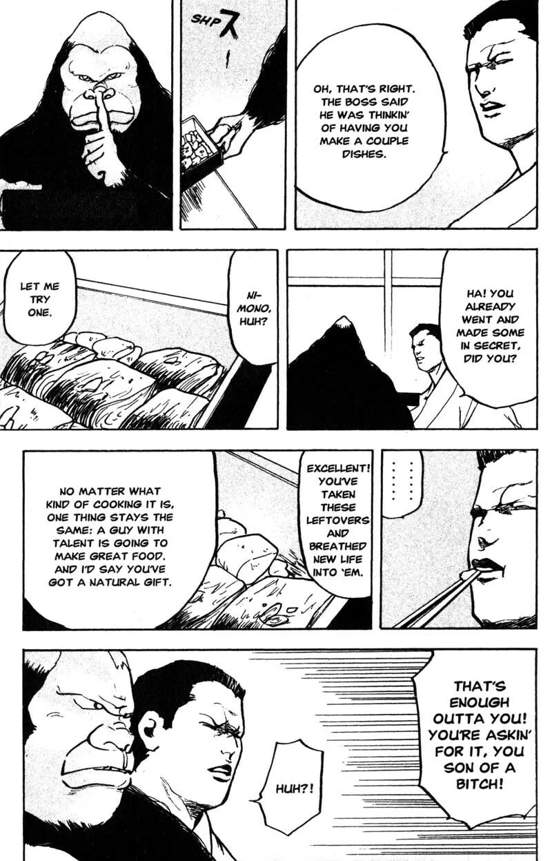 Read Cromartie High School chapter 152 image 5 on Lezhin