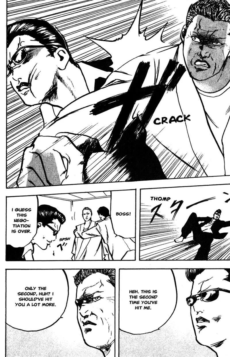 Read Cromartie High School chapter 153 image 2 on Lezhin