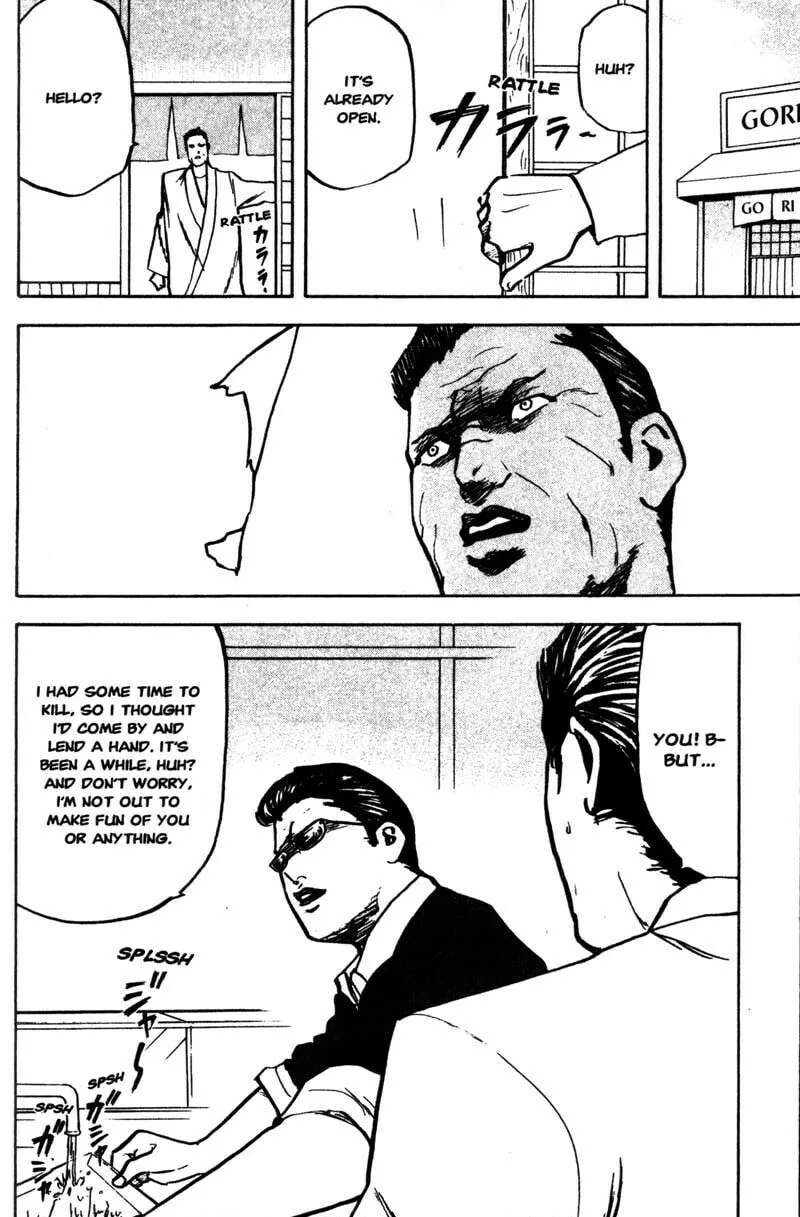 Read Cromartie High School chapter 154 image 2 on Lezhin