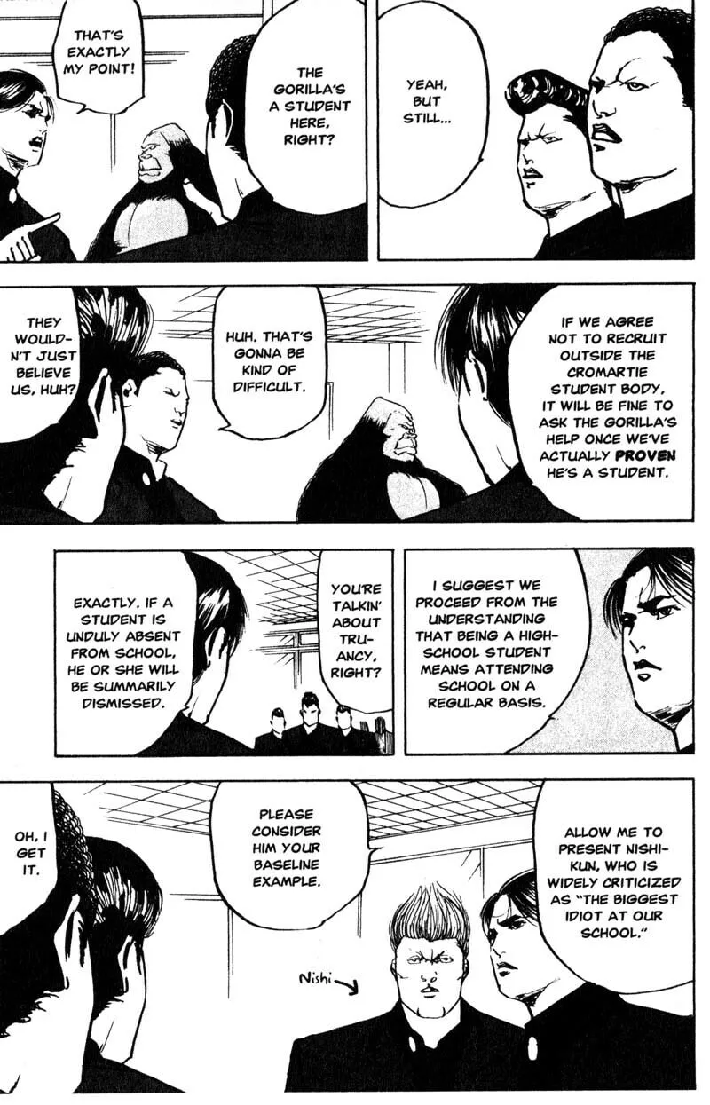 Read Cromartie High School chapter 157 image 3 on Lezhin