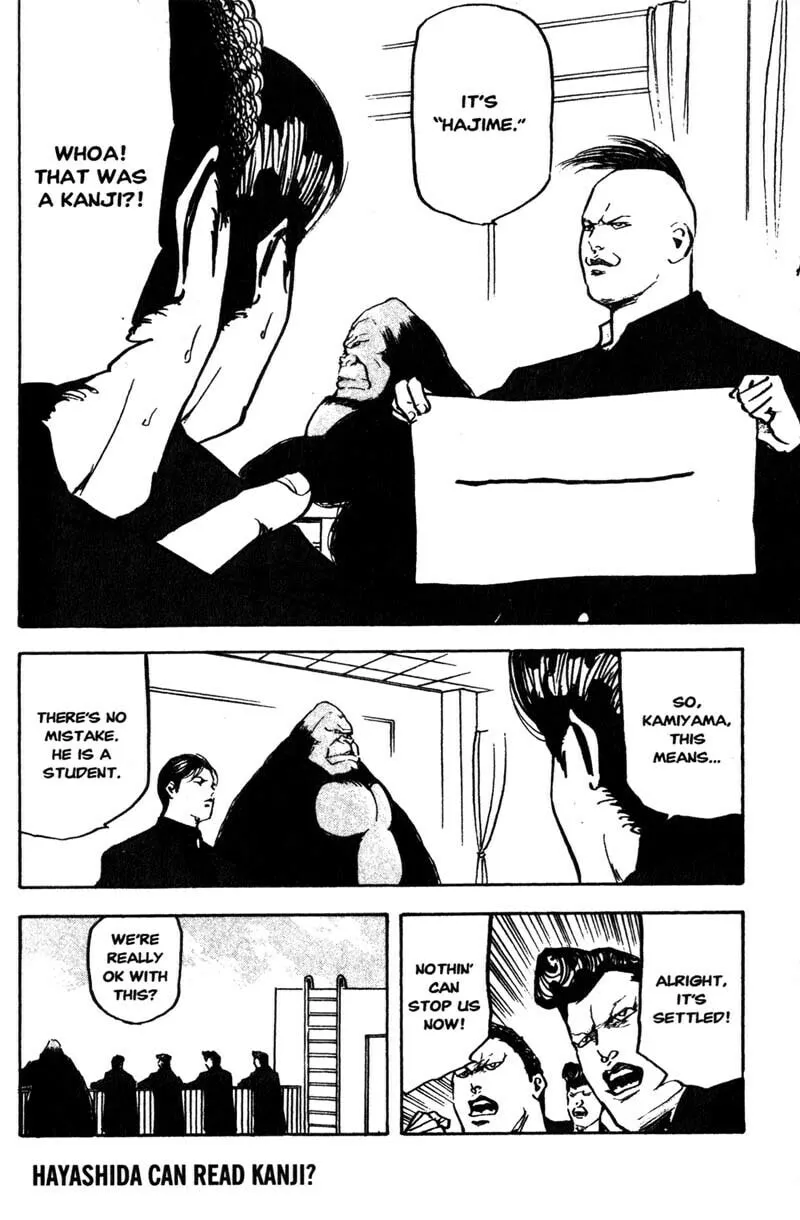 Read Cromartie High School chapter 157 image 8 on Lezhin