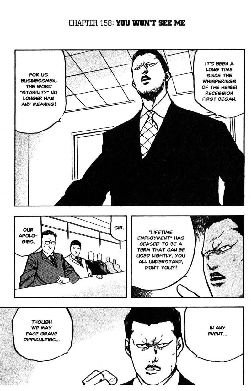 Read Cromartie High School chapter 158 image 1 on Lezhin