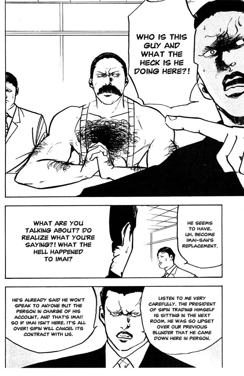 Read Cromartie High School chapter 158 image 2 on Lezhin