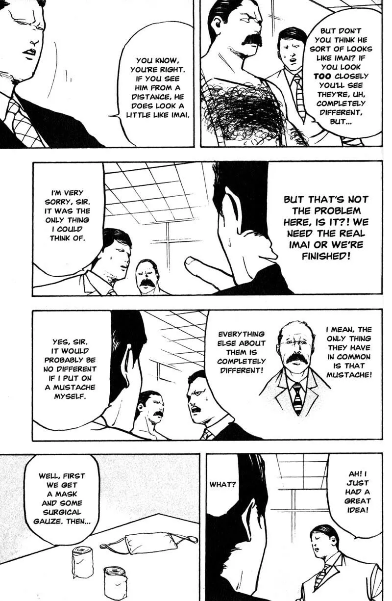Read Cromartie High School chapter 158 image 3 on Lezhin