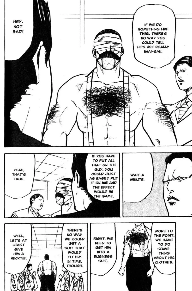 Read Cromartie High School chapter 158 image 4 on Lezhin