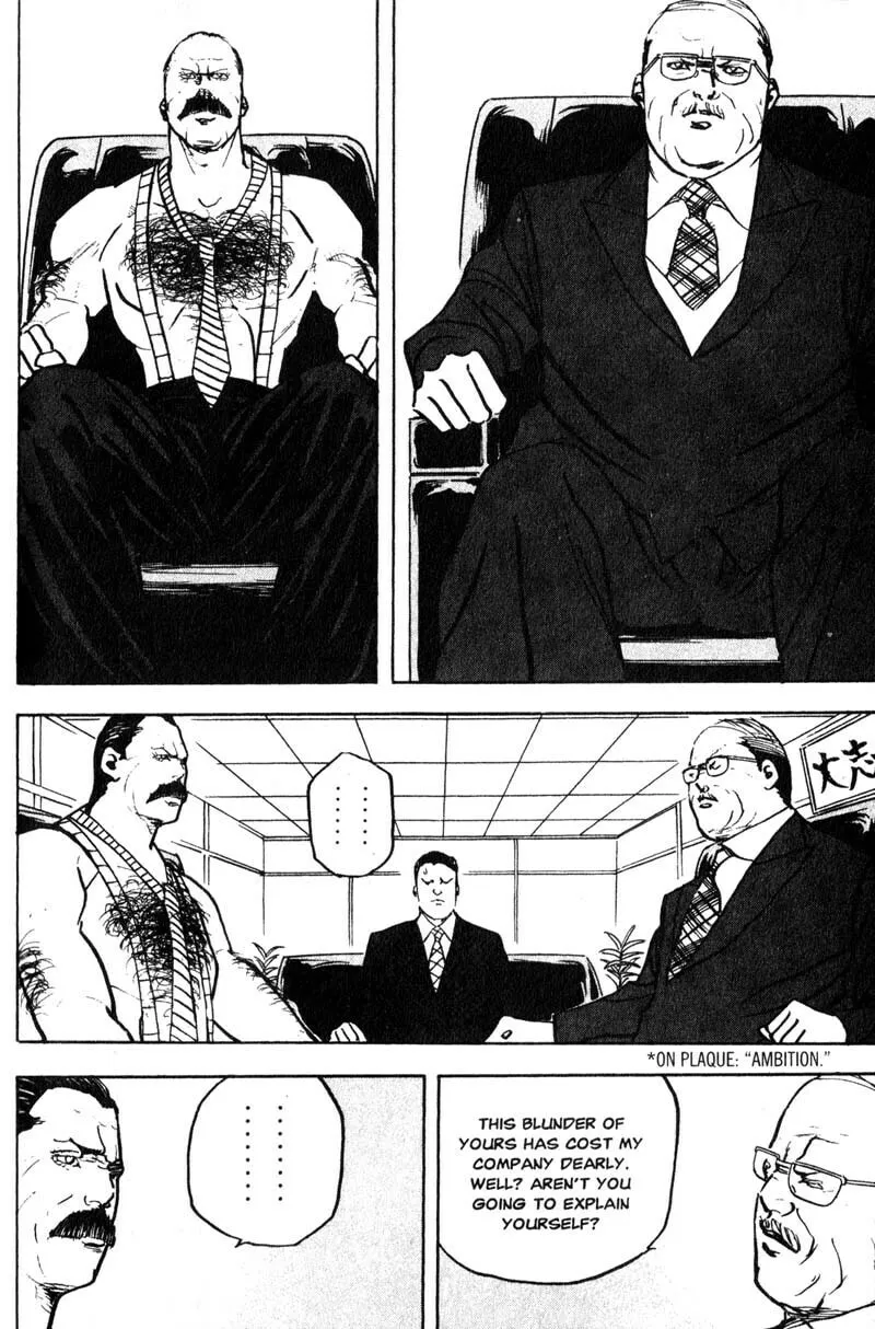 Read Cromartie High School chapter 158 image 6 on Lezhin