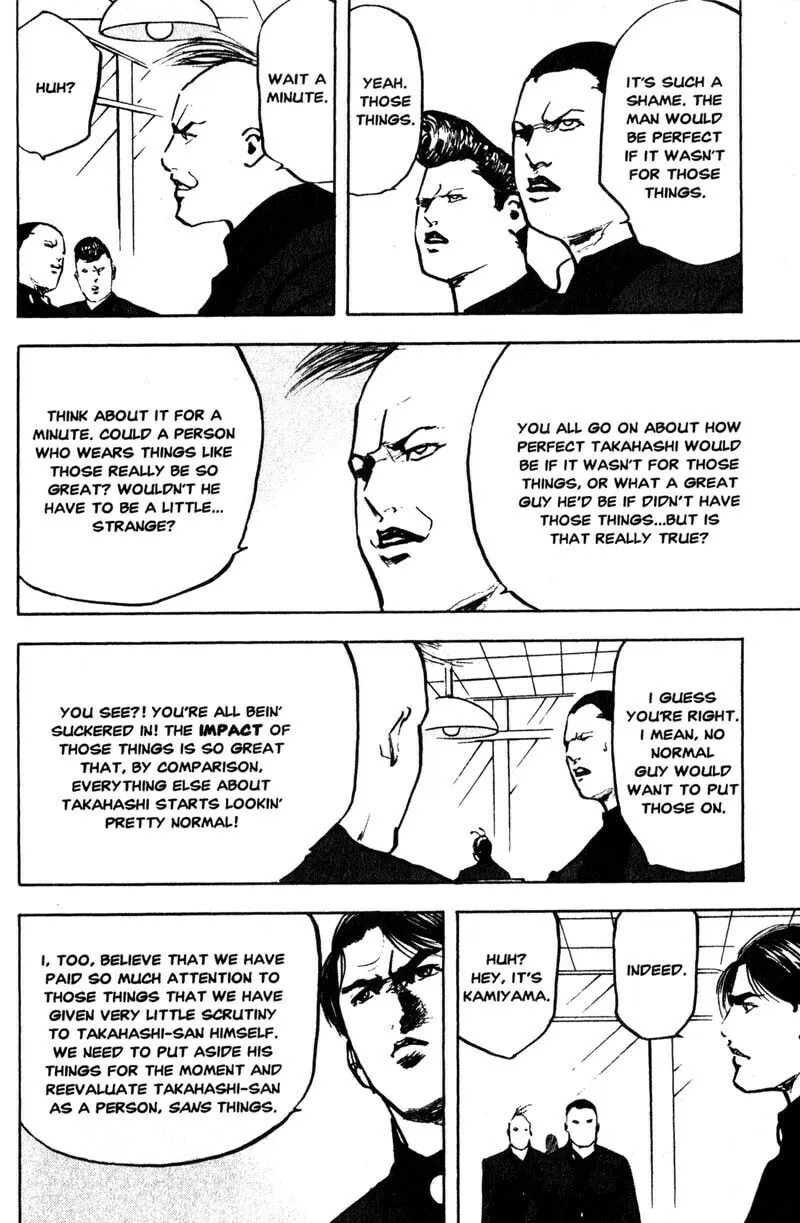 Read Cromartie High School chapter 159 image 2 on Lezhin
