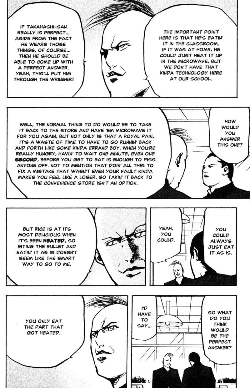 Read Cromartie High School chapter 160 image 2 on Lezhin