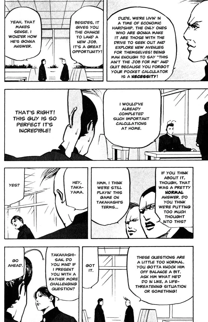 Read Cromartie High School chapter 160 image 6 on Lezhin
