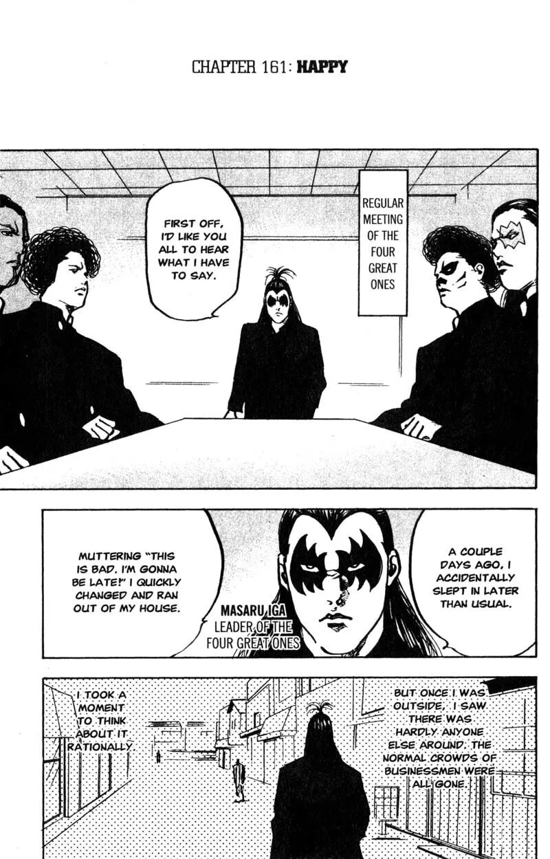 Read Cromartie High School chapter 161 image 1 on Lezhin