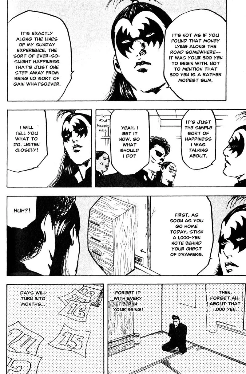 Read Cromartie High School chapter 161 image 6 on Lezhin