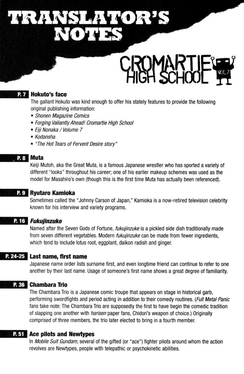 Read Cromartie High School chapter 162 image 11 on Lezhin