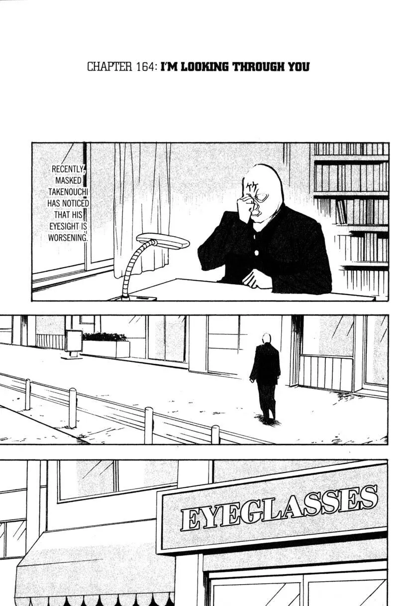 Read Cromartie High School chapter 164 image 1 on Lezhin