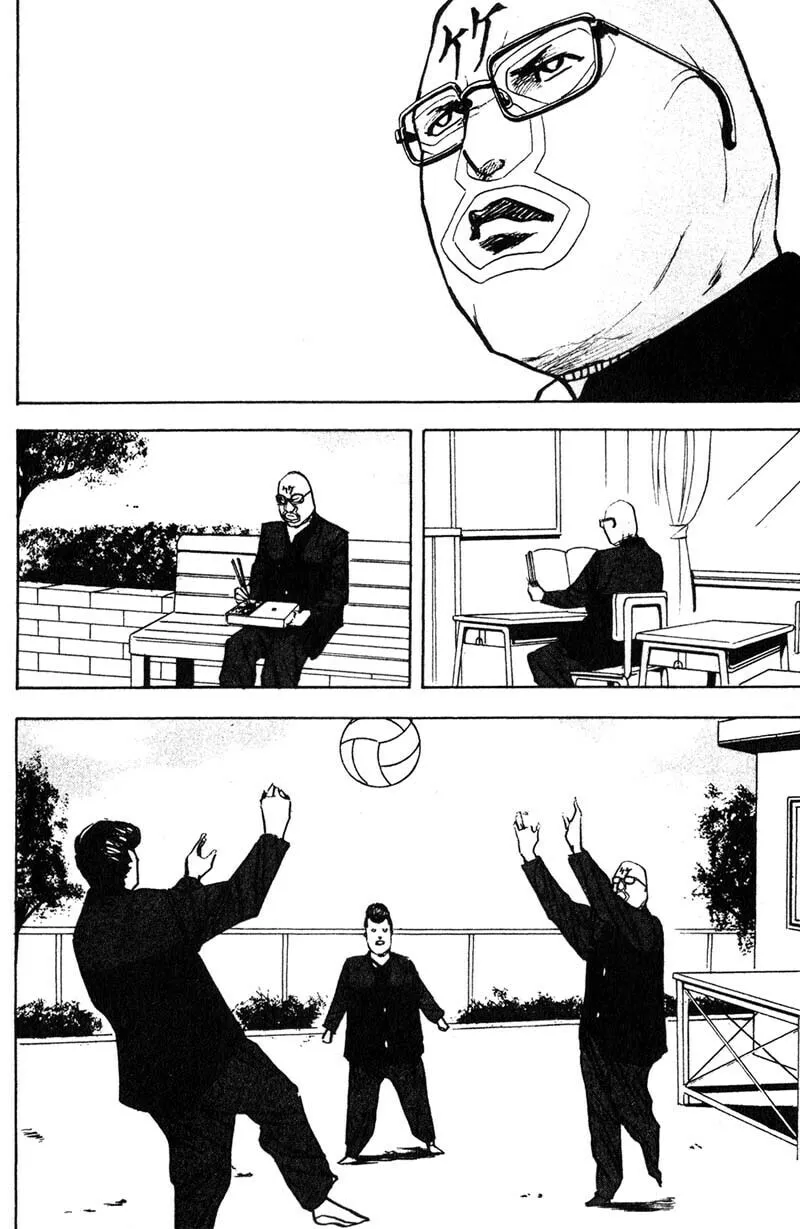 Read Cromartie High School chapter 164 image 2 on Lezhin