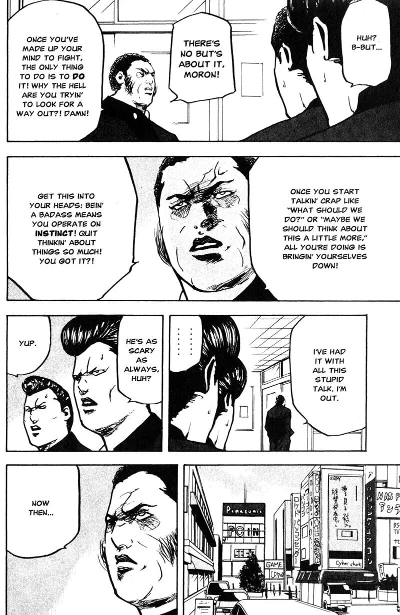 Read Cromartie High School chapter 165 image 2 on Lezhin