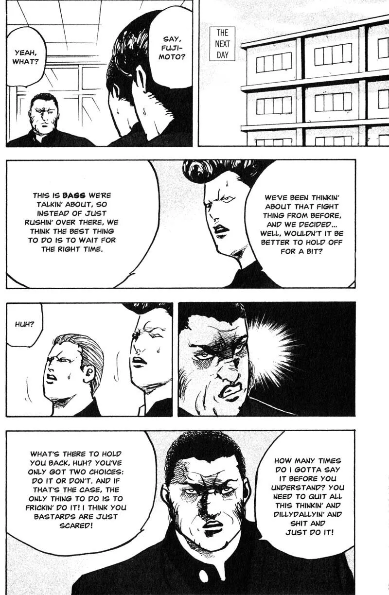 Read Cromartie High School chapter 165 image 4 on Lezhin