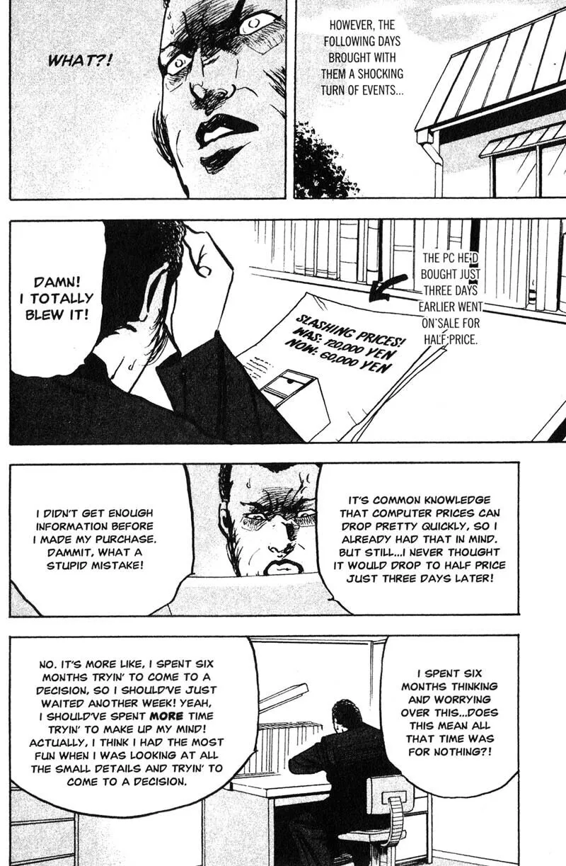 Read Cromartie High School chapter 165 image 6 on Lezhin
