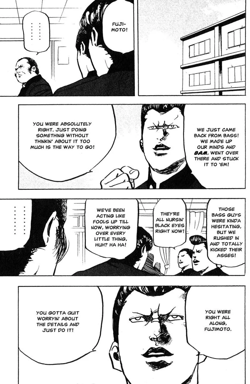 Read Cromartie High School chapter 165 image 7 on Lezhin
