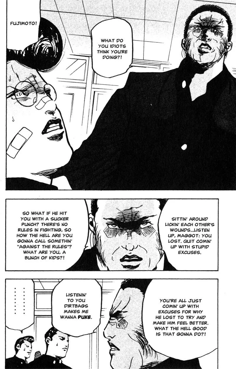 Read Cromartie High School chapter 166 image 2 on Lezhin