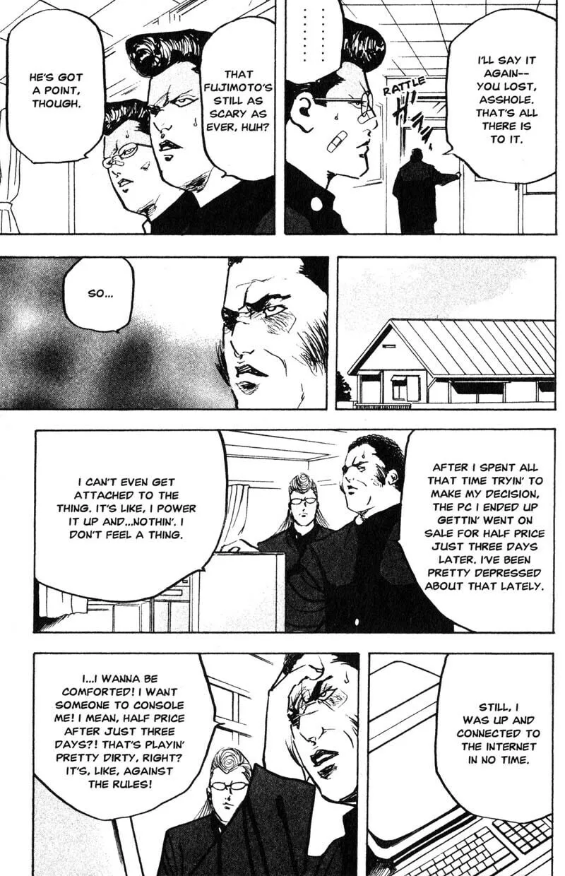 Read Cromartie High School chapter 166 image 3 on Lezhin