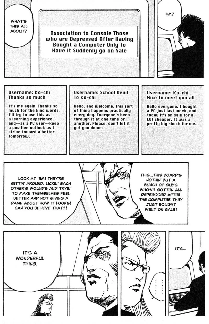 Read Cromartie High School chapter 166 image 4 on Lezhin