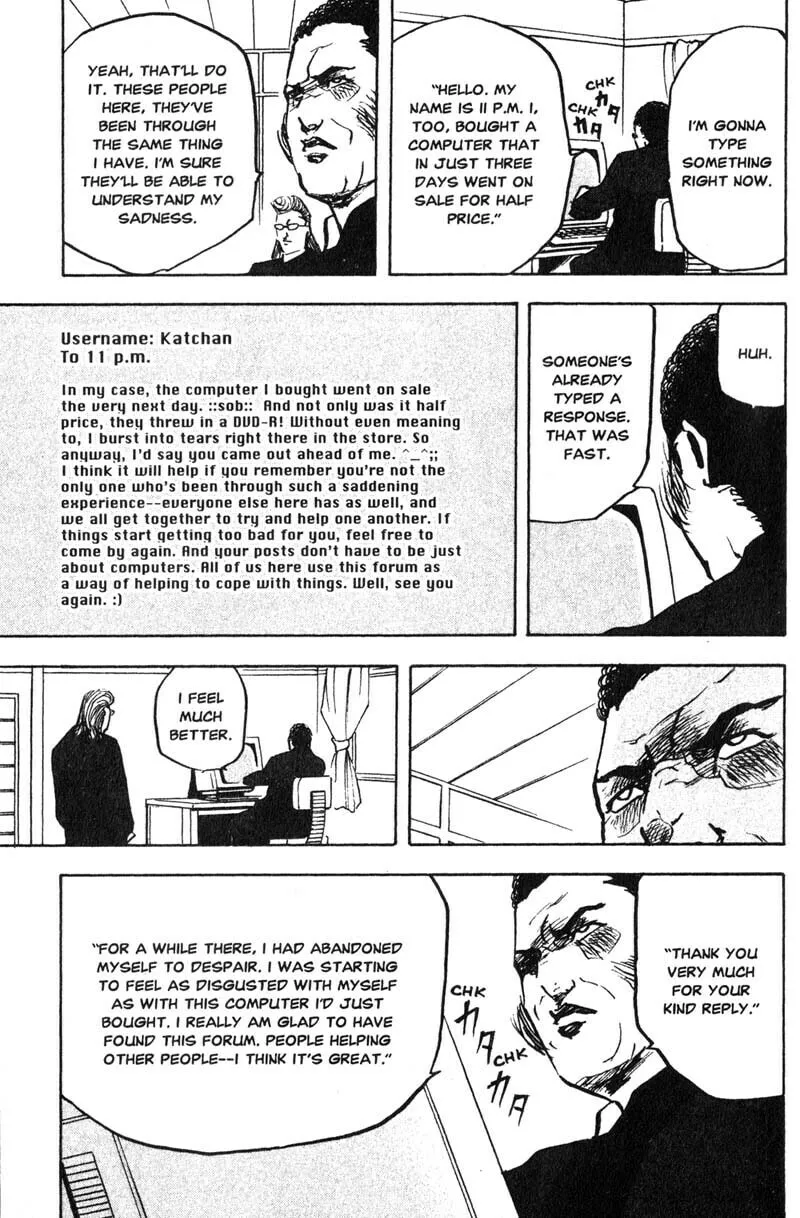 Read Cromartie High School chapter 166 image 5 on Lezhin