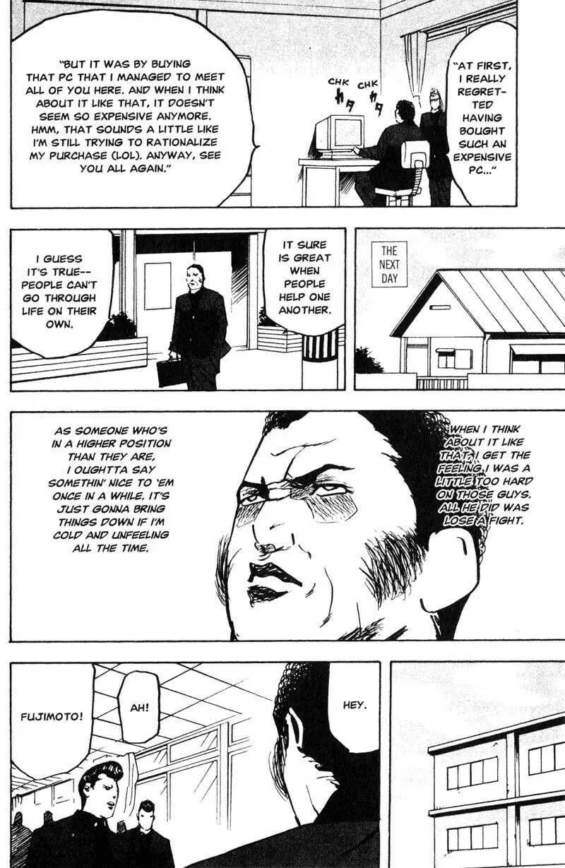 Read Cromartie High School chapter 166 image 6 on Lezhin