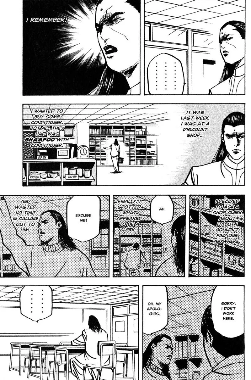 Read Cromartie High School chapter 167 image 5 on Lezhin