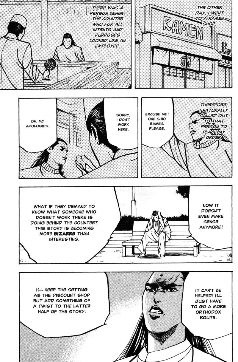 Read Cromartie High School chapter 168 image 5 on Lezhin